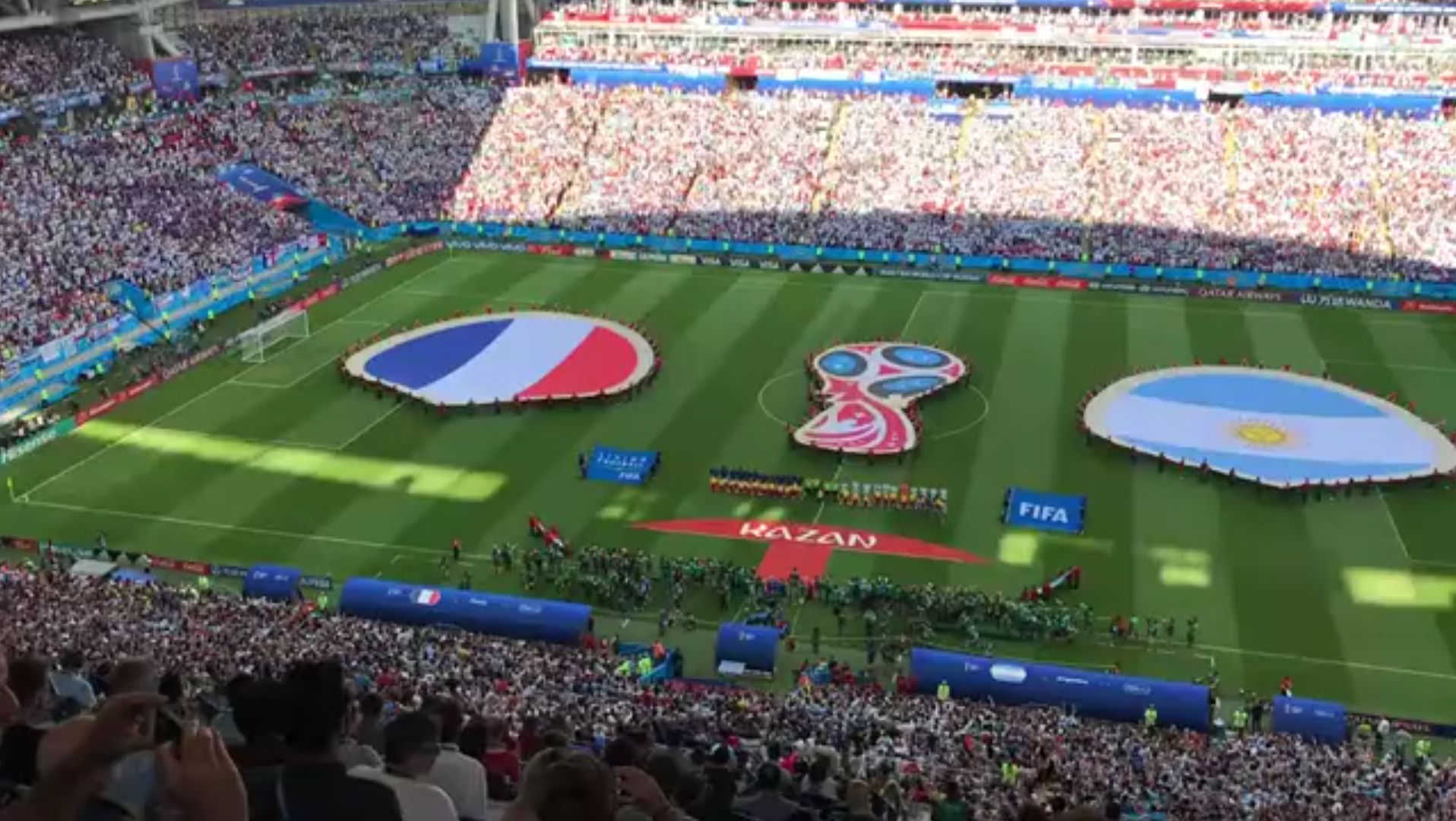 入麾